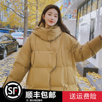 今年流行韩版宽松羽绒服女冬2022年新款爆款加厚面包服学生外套潮
