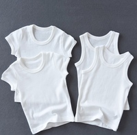2件装 儿童纯棉纯色网眼短袖圆领T恤 男童女童 薄款 夏装纯白半袖