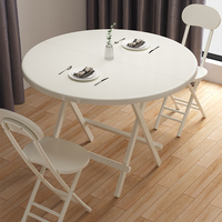 折叠桌家用小户型客厅餐桌出租屋简易吃饭桌子圆形摆摊户外小桌子