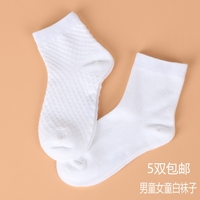 儿童袜子棉袜薄款春秋夏季短袜小学生白色运动棉袜男童女童中筒袜