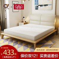 乳胶床垫1.8m1.5米泰国进口天然橡胶床垫10cm定做双人席梦思床垫