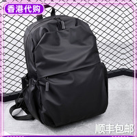 香港2022新款潮牌双肩包男士电脑背包大容量多功能潮流商务旅行包