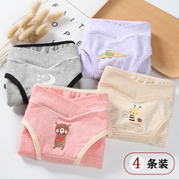 孕妇内裤低腰透气怀孕期不抗菌产妇舒适内衣纯棉里裆女4-7个月2-6