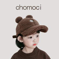 儿童帽子鸭舌帽冬季保暖时尚羊羔绒幼儿韩版女童男童宝宝棒球帽冬