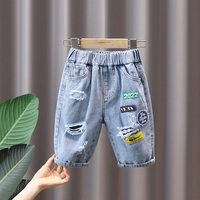 男童裤子2022新款儿童牛仔短裤夏季薄款宝宝夏装七分裤潮帅气时髦