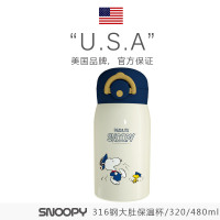 【官方正品】Snoopy史努比316不锈钢大肚超萌保温水杯创意清新韩