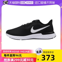 【自营】Nike耐克男鞋网面透气休闲运动鞋CZ8591-001正品舒适男子
