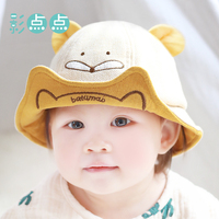 婴儿帽子秋冬季0-3-6个月新生幼儿宝宝男女儿童遮阳渔夫帽春秋天