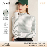 Amii2022秋新款条纹T恤女卷边半高领长袖打底衫正肩纯棉撞色上衣
