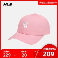 MLB 2019S/S LUCKY 弯檐帽 潮流NY/LA软顶男女款棒球帽-32CP15911