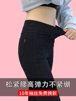 黑色小脚裤女春秋2023年新款显瘦窄版休闲裤子高腰垂感九分铅笔裤
