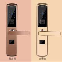 子个性锁智能加粗防盗门指纹锁门电子语音提示门锁家用简约智能门