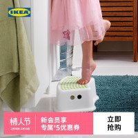 IKEA宜家FORSIKTIG福思迪防滑儿童垫脚凳家用凳子马桶凳脚踏凳