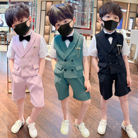 男童礼服主持人马甲儿童西装套装夏季英伦风花童小男孩钢琴演出服