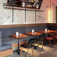 吾设定制实木咖啡厅桌椅组合工业风餐厅酒吧美式复古桌卡座甜品店