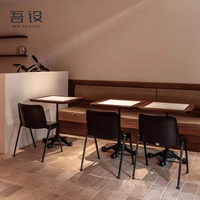 吾设定制网红咖啡厅桌椅组合工业风餐厅酒吧卡座复古咖啡桌甜品店