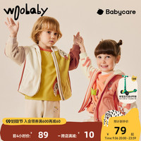 woobaby男女童外套摇粒绒儿童秋季新款宝宝保暖外套夹克babycare