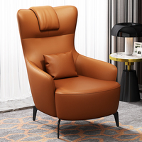 北欧设计师单人椅老虎椅真皮单人沙发轻奢高背客厅书房简约休闲椅