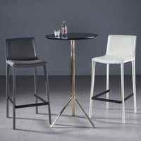 北欧e家 Saddle bar chair简约现代个性马鞍皮咖啡厅吧凳高脚吧凳