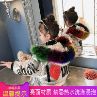 洋气女童冬装2018新款韩版棉衣外套女孩洋气加厚棉服儿童短款棉袄