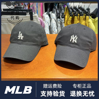 韩国MLB正品棒球帽炭灰色小标NY洋基队软顶鸭舌帽男女帽子遮阳