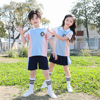 小学生校服新款夏装幼儿园园服夏季两件套儿童班服夏款短袖套装