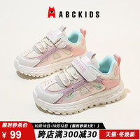 abckids儿童童鞋2022秋季新款女童网面休闲鞋子男童轻便运动鞋
