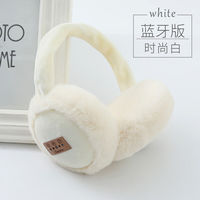mahdi蓝牙耳机无线头戴式吃鸡耳套耳罩冬季保暖护耳暖耳朵套可折