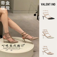 代购Valentino/华伦天奴女鞋尖头细跟高跟鞋平底鞋二环三环铆钉鞋