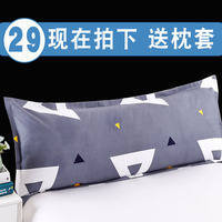 双人枕头男女枕芯家用整头长枕头长款情侣一体大号1.8床1.2米1.5m