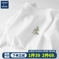 森马集团GENIOLAMODE中国风短袖男夏季全棉国潮宽松大码白色T恤