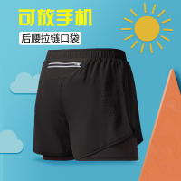 迪卡侬特跑步短裤可放手机后腰口袋夏季男运动裤可以装裤子带速干