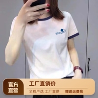 广州13行爆款t恤美式复古纯棉短袖t恤女夏季潮牌设计感小众港味ch