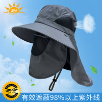 夏季防紫外线大檐防晒帽男女户外遮脸护颈面罩钓鱼遮阳帽太阳帽子