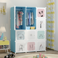 儿童衣柜卡通简约现代经济型仿实木婴儿宝宝小塑料收纳柜组合衣橱