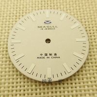 手表配件东风海鸥st5表盘19钻 字面 手表零件