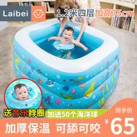 婴儿游泳池家用宝宝充气可折叠保温家庭水池儿童加厚婴幼儿游泳桶