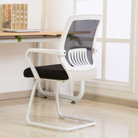 电脑椅家用特价网椅弓形职员椅升降椅转椅现代简约靠背椅办公椅子