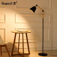 落地灯现代简约LED护眼钓鱼灯遥控创意北欧客厅卧室书房立式台灯