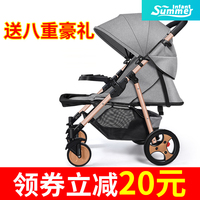 ?婴儿车轻便折叠可坐可躺减震超轻小伞车宝宝高景观儿童手推车