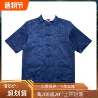 香港潮牌CLOT 限定中国风陈冠希龙纹蓝丝绸唐装短袖T恤男盘扣衬衫