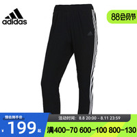 adidas 阿迪达斯女子运动训练休闲长裤裤子DY8696