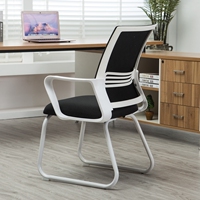 电脑椅网布凳子靠背家用办公室椅子休闲懒人书房座椅