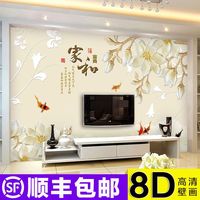 5d壁画电视背景墙壁纸3d墙纸现代简约影视墙布卧室无纺布装饰客厅