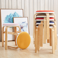 圆凳子时尚创意实木客厅小椅子家用简约现代布艺餐桌板凳成人餐椅