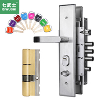 防盗门锁套装锁具家用通用型不锈钢锁把手锁大门锁木门锁室内门锁