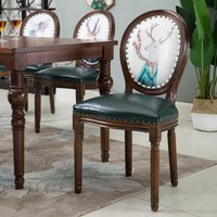 美式餐椅欧式实木复古做旧椅乡村酒店咖啡厅靠背扶手北欧化妆椅子
