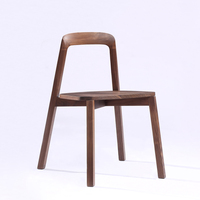 北美黑胡桃纯实木餐椅02款餐桌椅组合休闲椅现代简约家具餐厅椅子