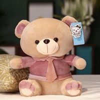 羽绒棉中小号泰迪熊绅士弹力小熊公仔玩偶软体柔软布娃娃毛绒玩具