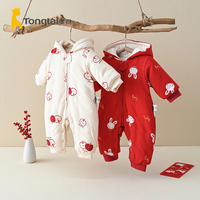 童泰冬季1-24月婴儿男女宝宝拜年服新年装过年喜庆衣服夹棉连体衣